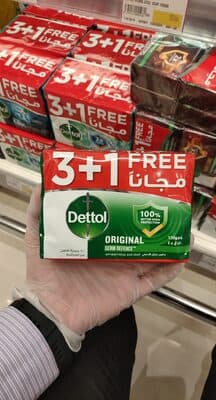 Dettol Original Soap, Pack of 4 x 125 g