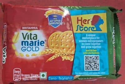 Britannia Marie Gold Biscuits 250 g