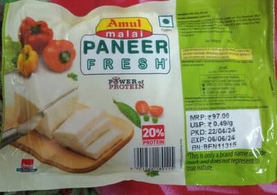 Amul Fresh Paneer 200 g