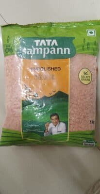Tata Sampann Masoor Dal 1 kg